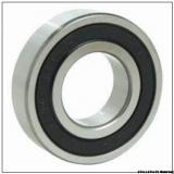 1 MOQ 1318 Spherical Self-Aligning Ball Bearing 90x190x43 mm