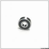 7 mm x 19 mm x 6 mm  SKF 607 Deep groove ball bearings 607 Bearing size 7X19X6