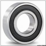 6202-RSH Factory Supply Deep Groove Ball Bearing 6202-2RSH 15x35x11 mm