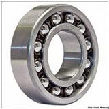 High Precision Bearing 30205 One Way Taper Roller Bearing 7205E 25x52x15 mm