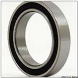 High Speed Ball Screw Support Bearing BSB4072SU