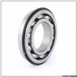 70 mm x 90 mm x 10 mm  SKF 61814 Deep groove ball bearings 61814 Bearing size 70X90X10