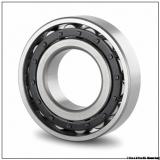 cylindrical roller bearing NU 314 NU314E 70X150X35 mm