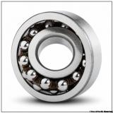 China Bearing Supplier Sell 6314 Metal Sealed Deep Groove Ball Bearing 70x150x35mm