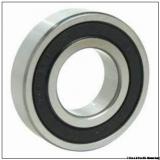 Cylindrical Roller Bearing N314 N-314E N 314 70x150x35 mm