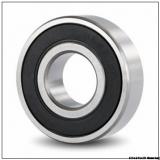 50x90x20 mm High Quality cylindrical roller bearing NJ 210EM/P5 NJ210EM/P5
